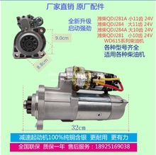 ͆R_HWD615әC2800a.281/10X284/11X..HС10X.