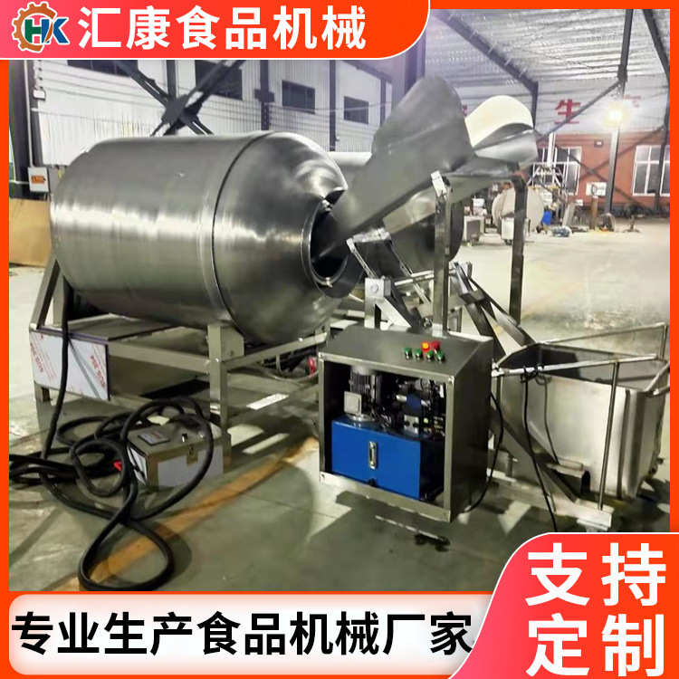 汇康机械生产鸭胸肉调速滚揉机,驴肉入味内化机 ,五花肉腌制设备