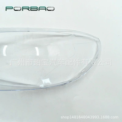Fara qapaqları headlight cover 12/13/14/15/16 years