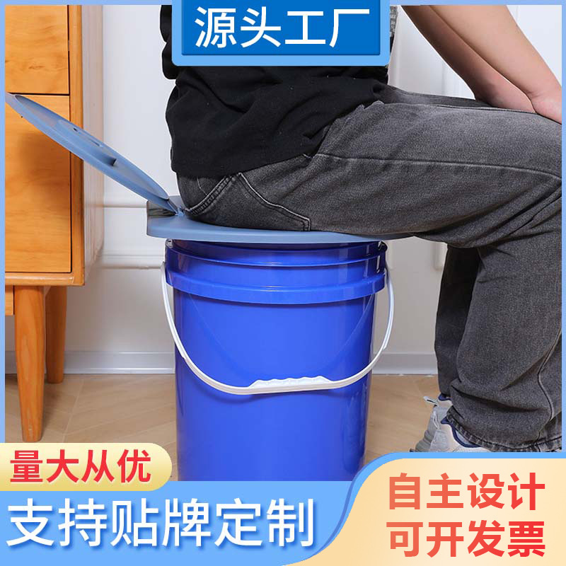 Portable and Removable Toilet Seat Cover, Thickened and Easy to Clean, Suitable for Elderly and Pregnant Women, Universal for Dry Toilets, Direct Sales from the Manufacturer