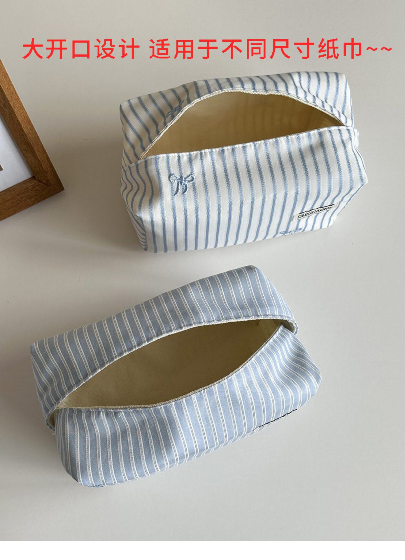 Light Luxury and High-End Fabric Tissue Box, Woven Design for Living Room Coffee Table and Dining Room, Tissue Storage Box, Napkin Holder