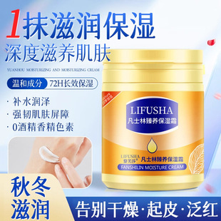 ��ʿ���o��˪�̝��������w����˪�aˮ��Ůʿȫ����ˬ����ā