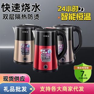 �f���_��ˮ�ز��P䓷��Cȫ�ԄӔ�늶YƷ���lȫƽ̨һ�����l���ۺ�