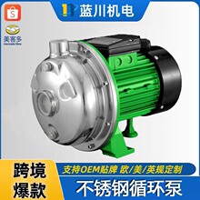 ���Q��P������ü����x�ı����ˮѭ�h�õ�����220v~380v�羳