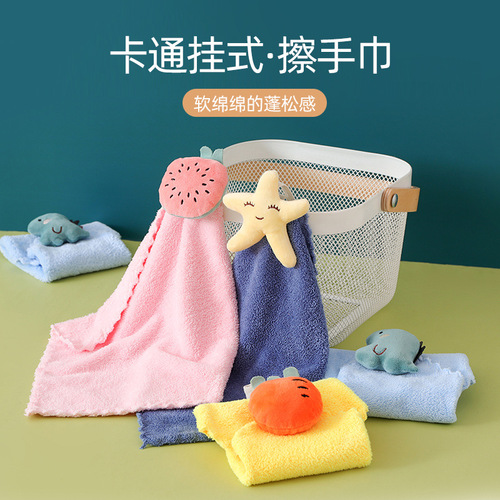 Cute coral velvet hand towel, hanging Japanese kitchen hand towel, children's hand towel, quick-drying hand towel