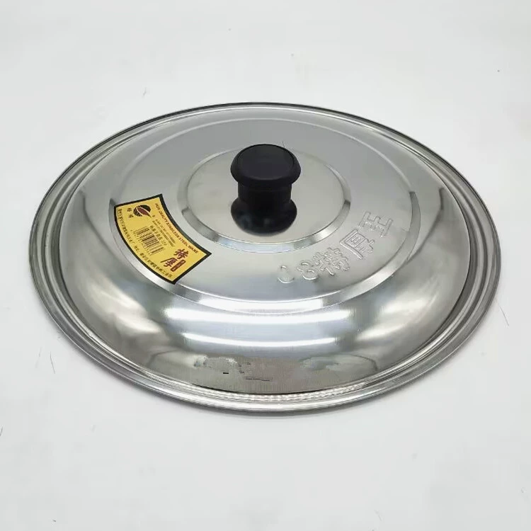 Крышки для кастрюль, различные виды спецификаций, крышки для кастрюль, маленькие верхние крышки, киоски 5 юаней, 9 юаней, киосков для предметов первой необходимости, толстые крышки для кастрюли.