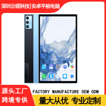 Sl 10簲׿ƽX WiFi{GPS 3GͨԒQ羳¿