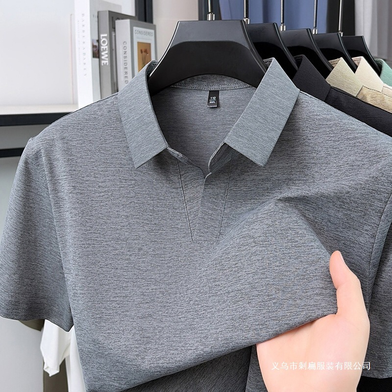 Men's Short-Sleeve T-Shirt 2026 New Summer Fashion Versatile Casual Stylish Heavyweight Top Trendy Tee Men's Short-Sleeve T-Shirt 2026 New Summer Fashion Versatile Casual Stylish Heavyweight Top Trendy Tee