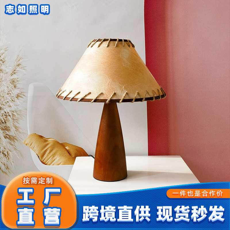 Antique solid wood table lamp, simple and minimalist handmade parchment paper Wabi-sabi style bedroom decor, American atmosphere bedside lamp