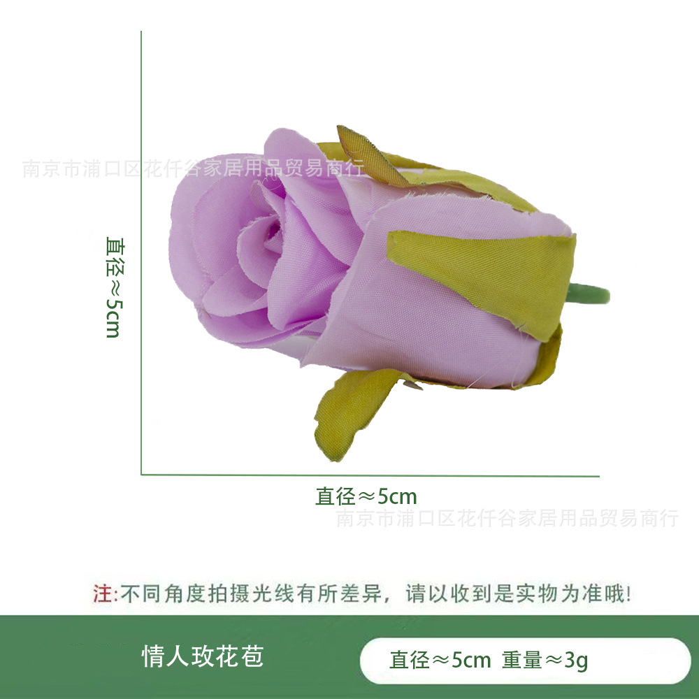보라색