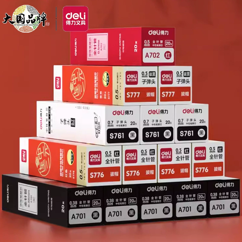 Deli Refill Press 0,5 нейтральный стержень 0,35 нейтральный сердечник 0,38 пуля 0,7 игольная трубка канцелярские ST головка