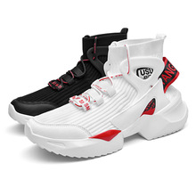 高帮鞋潮 2025新款袜子鞋aj1空军一号男鞋春季透气莆田老爹运动鞋