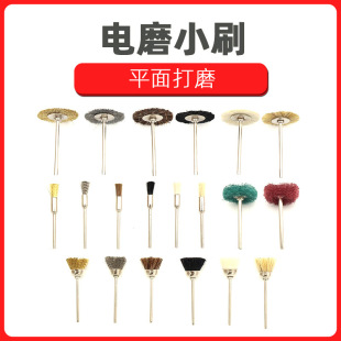 2.35������ˢ �ĥ䓽z����ˢƽ���ĥ�i���R��ˢ����䓽zˢë��