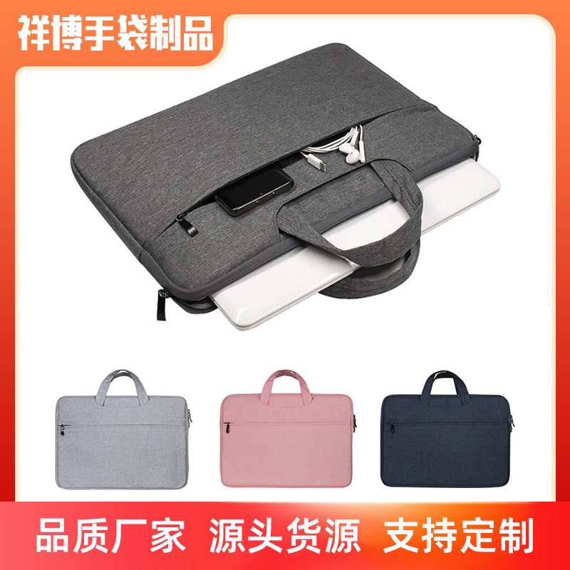 Ready-Stock Laptop Bag 13.3 Tablet Protective Case Suitable for Huawei 14inch Apple 15.6inch Waterproof