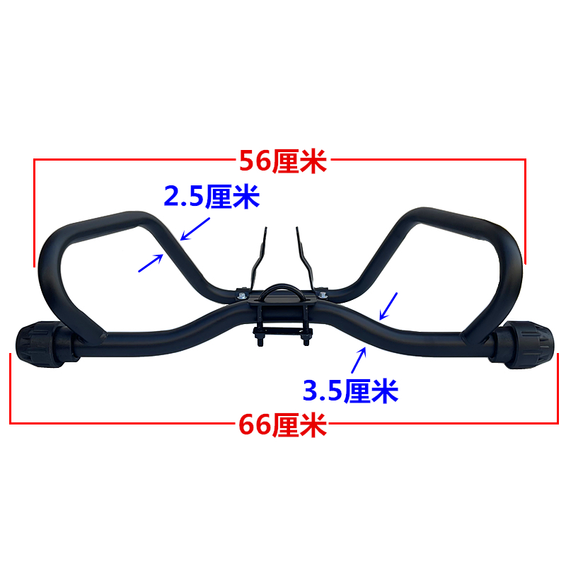 Motorcycle bumper front bumper 125.150 modified surround thickened anti-drop universal competitive anti-drop bumper