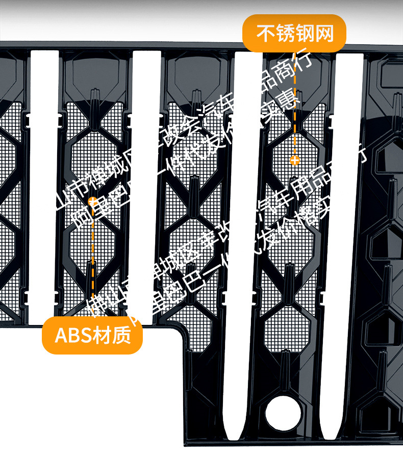 Suitable for Hongqi HS5, integrated welded car anti-insect net, front grille special modification decorative strip accessories