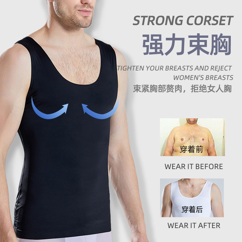 Men's Body Shaping Clothes Body Shaping Vest Bodywear Weight Loss Corset Belly Tight Vest Men's Vest Underwear Thin Men's Body Shaping Clothes Body Shaping Vest Bodywear Weight Loss Corset Belly Tight Vest Men's Vest Underwear Thin