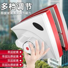 擦玻璃神器家用双面高层单面擦窗户高楼清洁清洗工具强磁双面擦