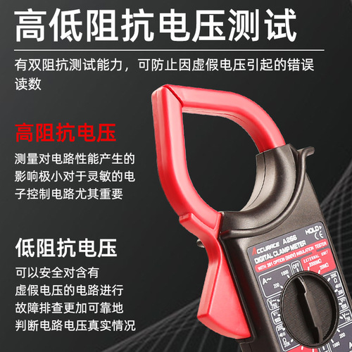 Digital Multimeter High Precision 9205A 830B Handheld Anti-Overheat Full Protection Electrical Home Use LCD Display Wholesale