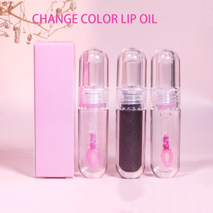 Cross-Border Logo-Free Color-Changing Lip Oil, Plump Lips, Fruity Flavor, Moisturizing, Temperature-Changing Ph Value, Non-Stick Cup Lip Gloss, Makeup, Foreign Trade