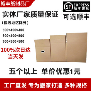 ���B�S�ҹ�����Ҽ���3/5�Ӷ� �����㼈�� ģ��؛��ʳƷ���b��