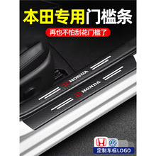 �m��춱���CRV���w˼���Ӱ�_��XRV��܇�T���l�����N܇���b���Ʒ