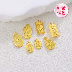 ��ʽ������ؔ�{��ǧ�f�ɰlؔ����diy�֙C���朵�������������