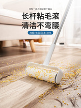 日本kinbata粘毛滚除毛粘床头发防滑手柄床单沙发除尘清理毛滚刷