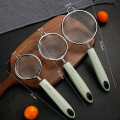 Household Kitchen Soy Pulp Bird Nest Strainer Ultra-Fine Stainless Steel Ladle Juice Herb Filter Small Size