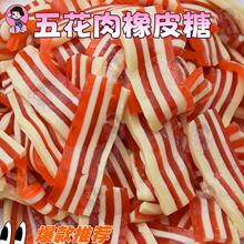 �廨���Ƭ��Ƥ��ˮ��ζܛ��QQ��Ƥ�ǃ�ͯС����Ȥζ������ʳƷ��