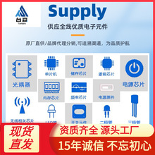 ԭ�b��Ʒ CP2105-F01-GM 2105 QFN-24 USB��UART�ӿڿ�����оƬIC