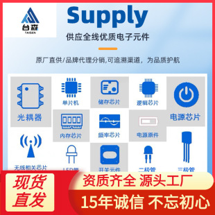 ԭ�b��Ʒ CP2105-F01-GM 2105 QFN-24 USB��UART�ӿڿ�����оƬIC