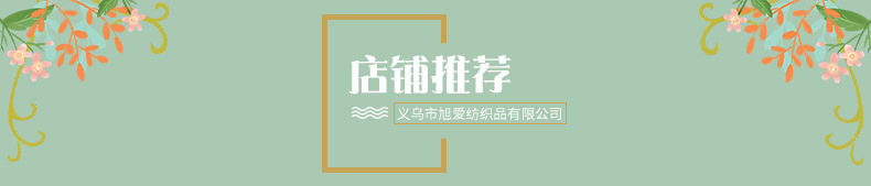 旭爱涤棉圣诞红绿格子抱枕套沙发靠枕靠垫套家用桌旗多尺寸批发详情2