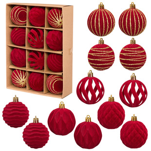 Cross-Border New Product 6cm 12-Piece Christmas Ball Set Gift Box Boutique Flocking Ball Christmas Tree Pendant Decoration