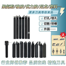 �۰��������z�������z܇����ȫ�Д�h���ϰ�|Ƭ�ڲ���A�ȿ�