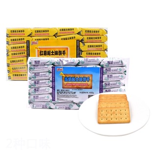 MIXX���� �t��ζ���ʳ�K����������r����600g*12��