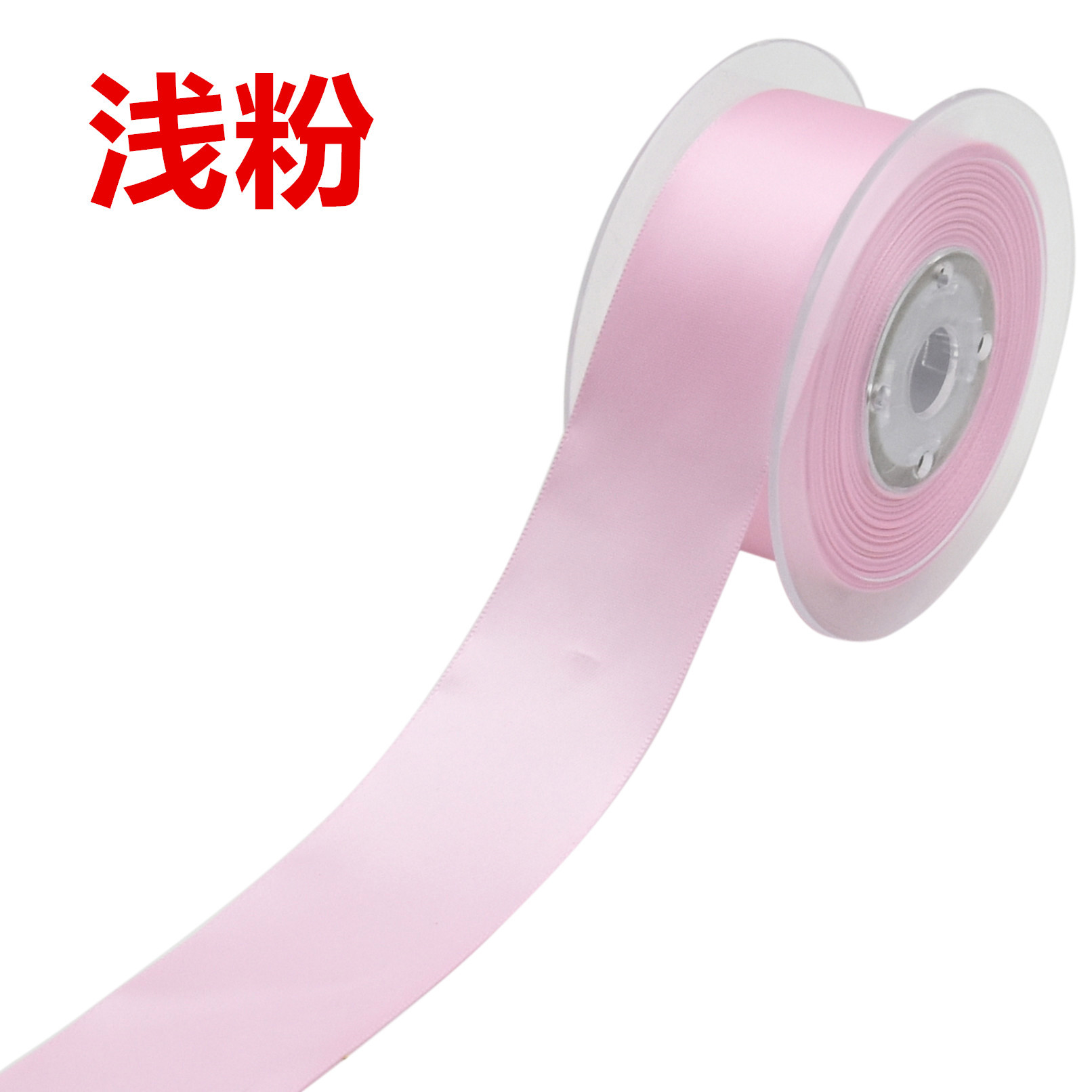 Cross-border 3,8 cm cifrado cinta de poliéster de doble cara accesorios para el cabello hechos a mano arco caja de regalo embalaje cinta de la boda 15 M