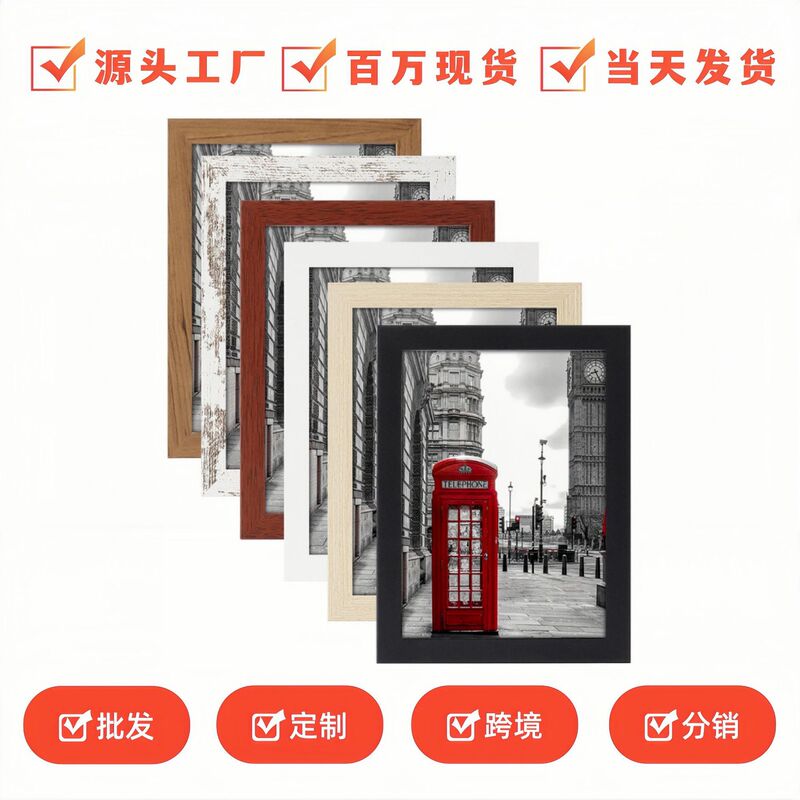 Cross-Border Custom-Made Simple Multi-Color Five-Piece Set 8inch 10inch A3A4 Flat Wooden Photo Frame Set Photo Wall Combination