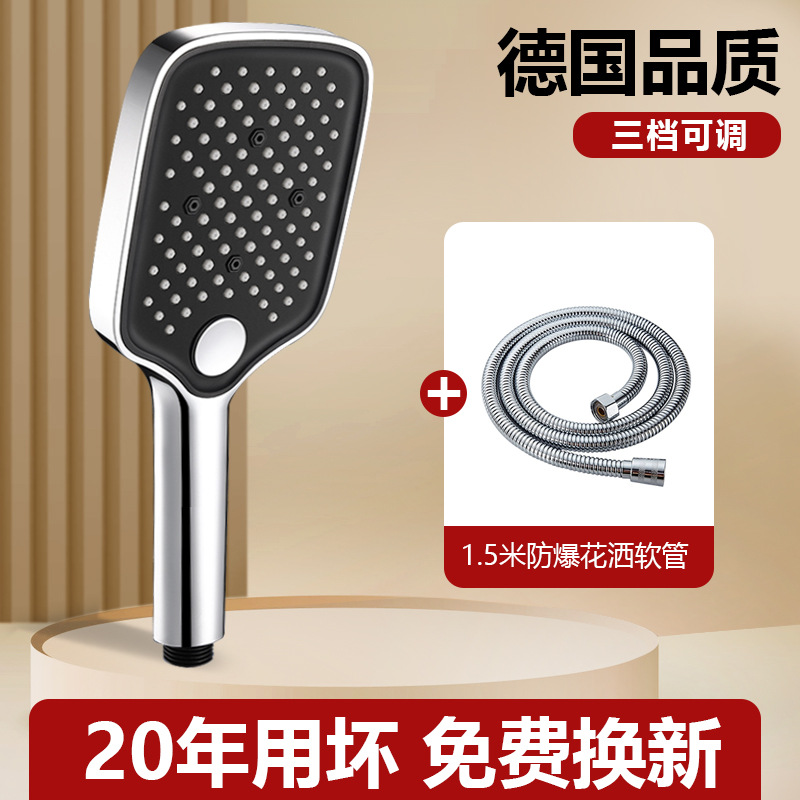 ĵѹ绨ͷԡԡϴѹԡͷװ