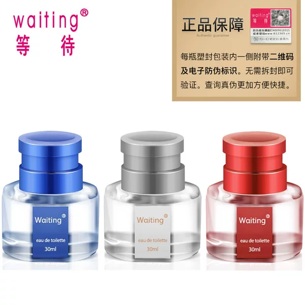 Waiting Waiting for Perfume White Blue Red Waiting Long-Lasting Light Fragrance Fresh Perfume Wholesale for Men and Women