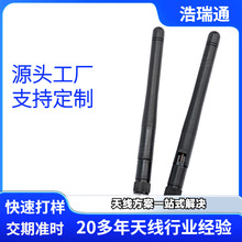 433�쾀433m�ۯB�쾀�o��ģ�K�����쾀�������z���쾀SMA�ӿ��쾀