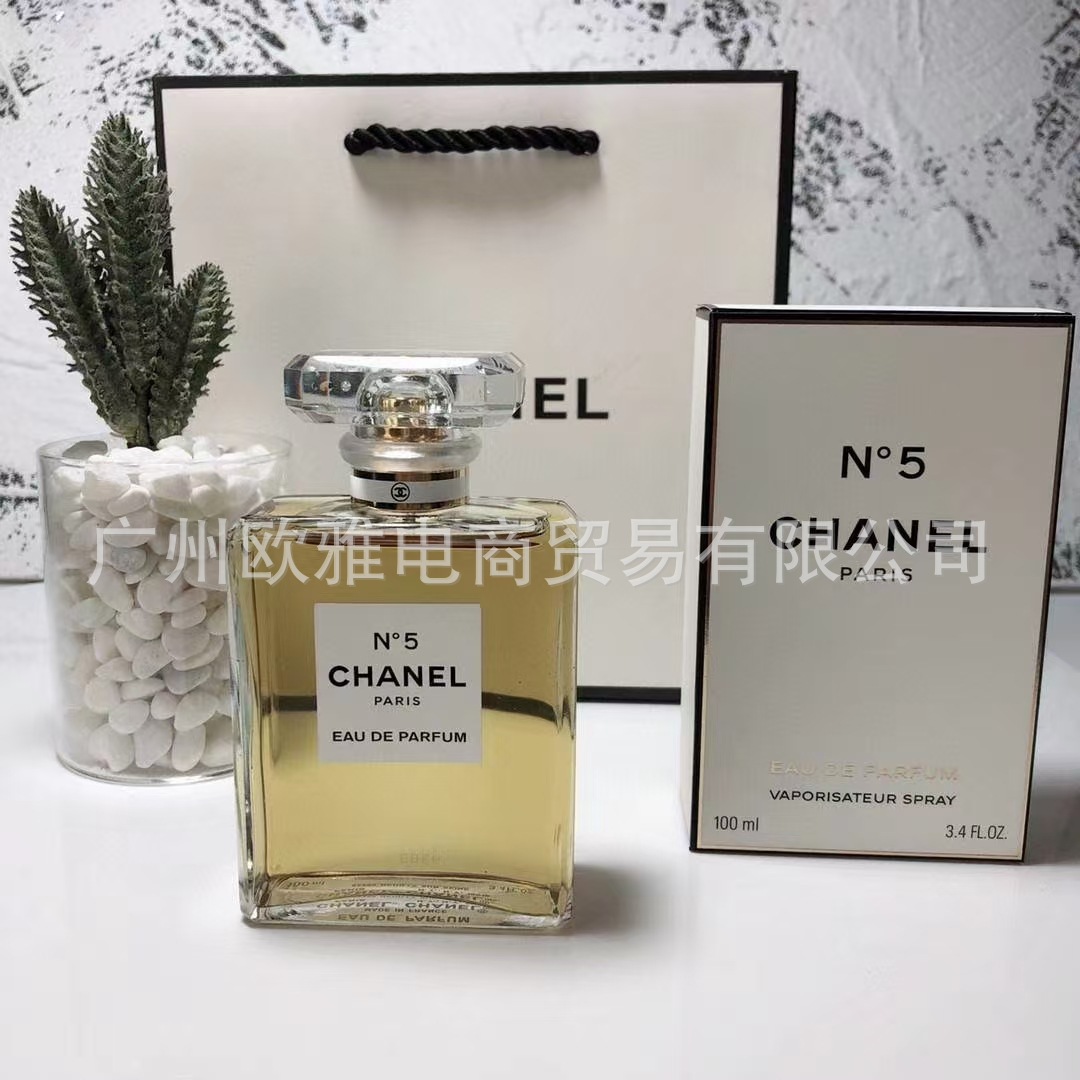 Perfume azul de marca, encuentro verdadero, desierto, ébano, amor, pecado, amor, hombre, Napoleón, cariño 100ML