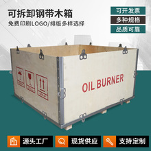 �ɲ�ж䓎�ľ��ƴ�bʽ�ۯB�O��Ѭ��ľ��C���O�������\ݔ���b��