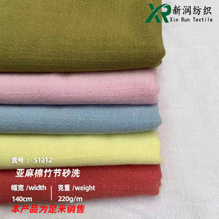12֧�񹝿U�� ��������  �r�������󿗲� 12֧��������ɰϴ����
