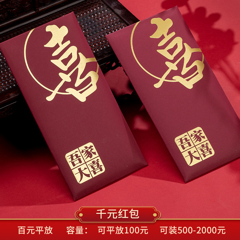 ❊❊❊와인 레드☆우리 가족은 매우 행복하다❊❊❊