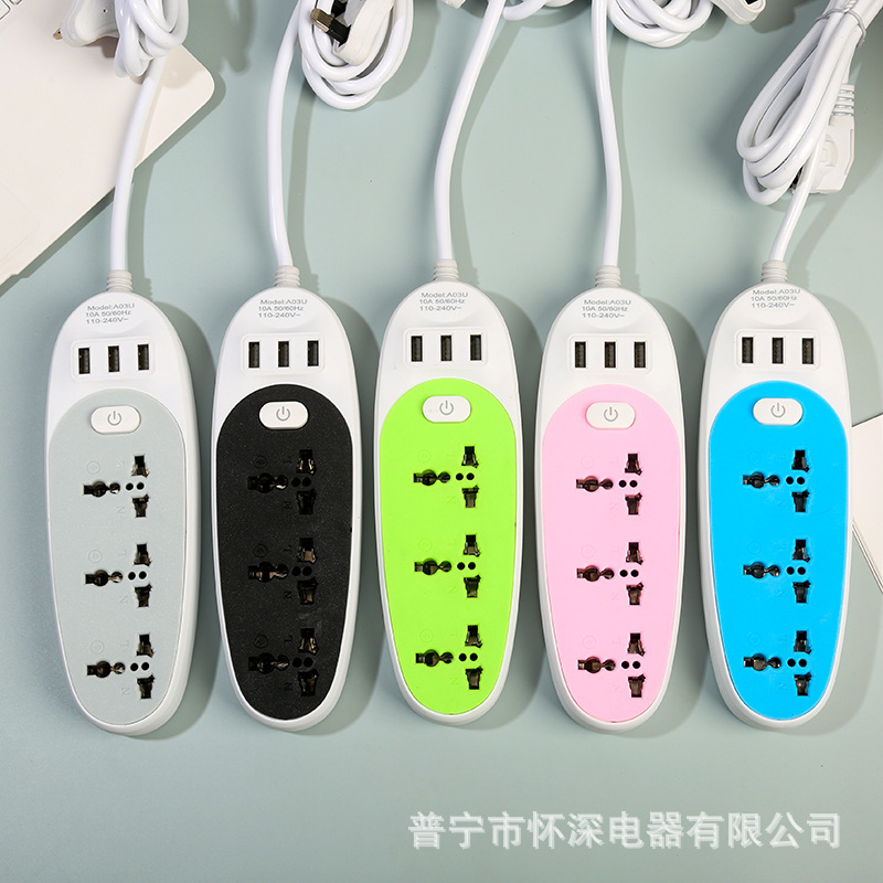 A03U#3 USB tres agujeros enchufe de color enchufe de alta potencia placa de conexión enchufe de comercio exterior enchufe de oficina doméstica