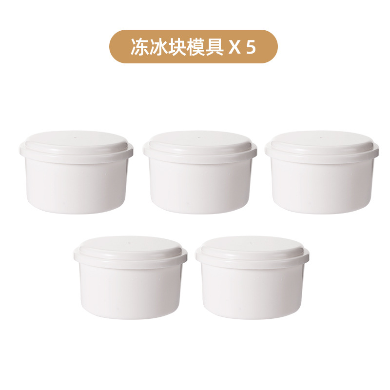 냉동고 아이스 박스*5