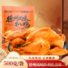 �����Lζ���u��ʳ�u�����ʳ�uζ������ֻ�u��˺�u