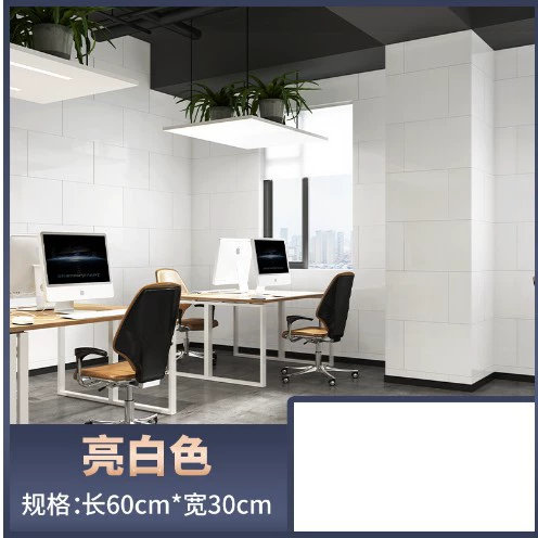 Lianguang Bai 30×30 см, 10 шт., ≈0,9 м²