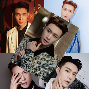 Zhang Yixing Poster High-Definition Coated Paper 1 Set of 8 Stars Surrounding Signature Photo Dormitory Wall Stickers Decorative Paintings
